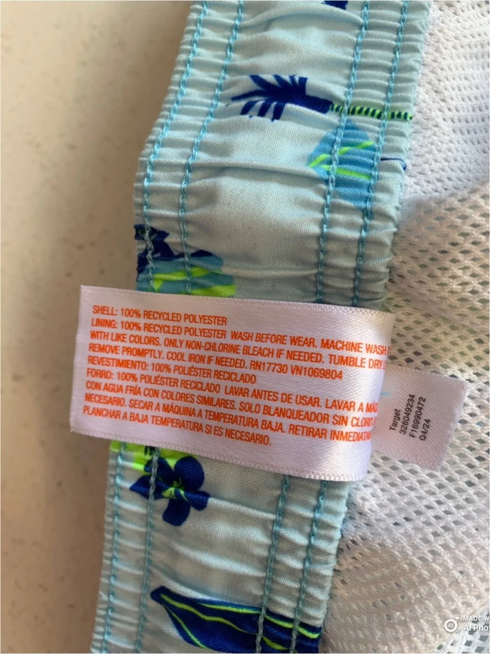 Cat & Jack Toddler Boys Blue Tropical Print Swim Trunks Swimsuit Size 3T NWOT